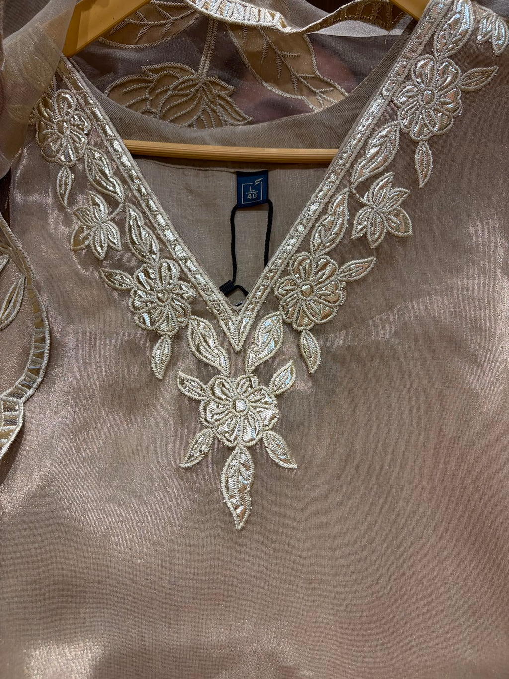 Beige Golden Soft Organza Suit with Cotton Lining & Shantoon Bottom